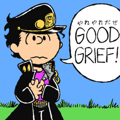 Funkin Peanuts: Good Grief OLD