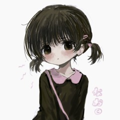 Back then