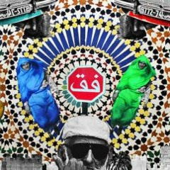 Tech-House - Pick Your Poi5on