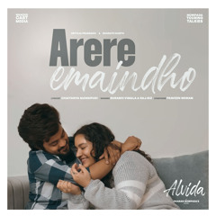 Arere Emaindho