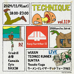 Amiga Jungle (1994-2024) Mix | Technique Vol.119
