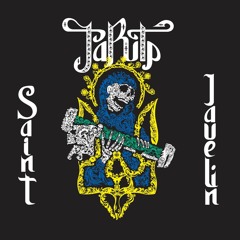 TaRuta - Свята Джавеліна / Saint Javelin