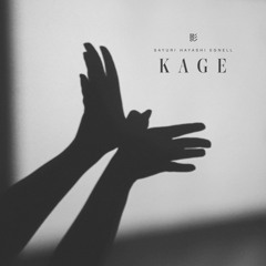 kage