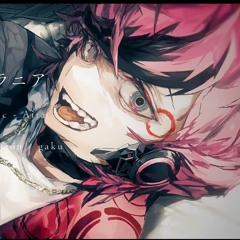 Stream Catzx_w music | Listen to songs, albums, playlists