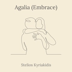 Agalia (Embrace)