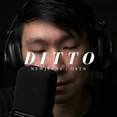 NewJeans - 'Ditto' (Cover)