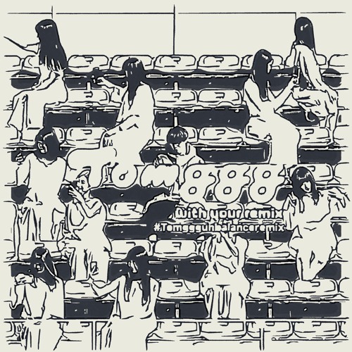 Tomggg - Misunderstand(sour Remix)