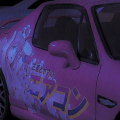 Coupe (GeoGotBands)