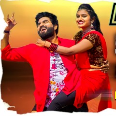 Komatolla Oh Venkati New Folk Song Remix By Dj Rajkumar Sonu.mp3