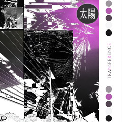 Stream (C89)From 2 Planets (Full Album) - Taishi(Compllege) by
