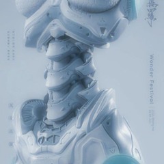 Cyber Era