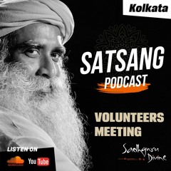 Don't try to Make Inner Engineering | English | Sadhguru Divine