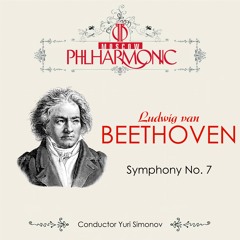 Symphony No. 7, Op. 92: II. Allegretto