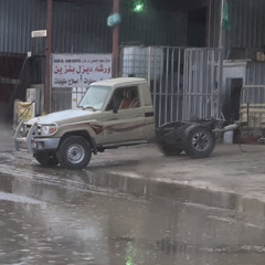 ‎⁨الهوا عود يبيني من جديد سعد جمعه⁩