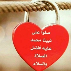 وإلى مدينَ أخاهم شعيبا  _ تلاوة جميلة جداً من سورة هود  لفضيلة الشيخ عبد اللطيف إسماعيل(MP3_160K).mp