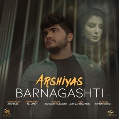 Barnagashti