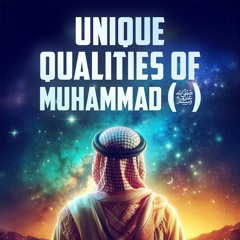 10 MIND-BLOWING FACTS YOU DIDN’T KNOW ABOUT MUHAMMAD (ﷺ)!