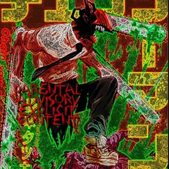 CHAiNSAW MVN