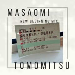 2023 DJ MIX Vol.78 [new beginning]