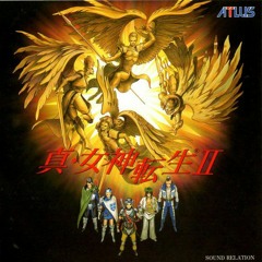 Shin Megami Tensei II - Disco