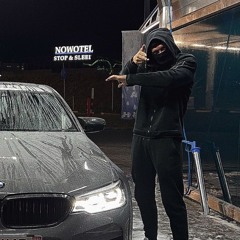 Полка - Низко (slowed + reverb)