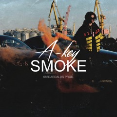 Smoke (prod. 666daedalus)