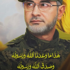 ‎⁨علمني كيف