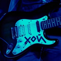 Маленький человек (live)