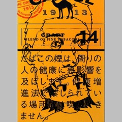 コードフォーム
