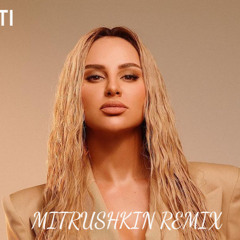 ANNA ASTI-Феникс ( Mitrushkin Remix )