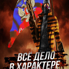 qwn S3AG (родина свэга)