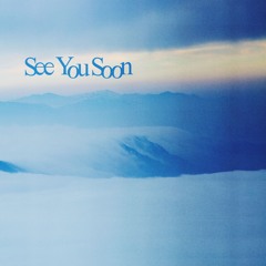 See You Soon (Held)