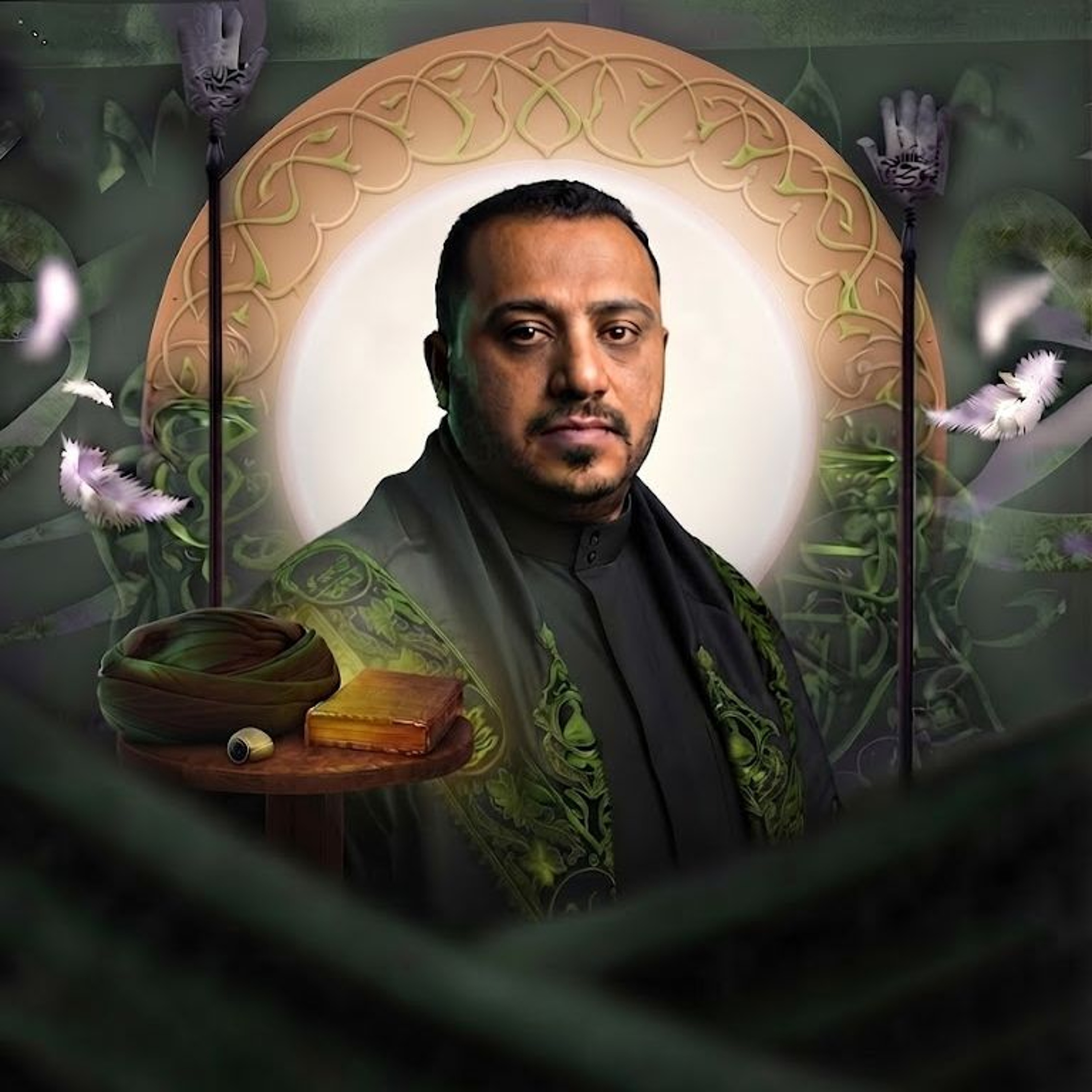 حزينة فاطمة | الرَّادود أحمد المعلِّم | يوم ذكرى استشهاد النبي محمد"ص" | 1448هـ | 2026مـ episode artwork