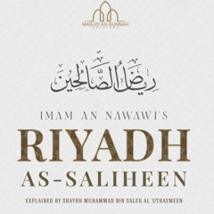 Chapter on Patience (Sabr) - Lesson 5