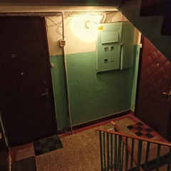 m’envoler dans la campagne ( 2021 )