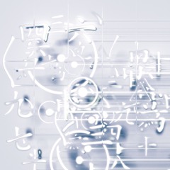 Stream FLAU | Listen to Cuushe - Night Lines playlist online for