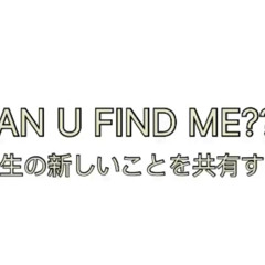 find me [kenzee X BTY]