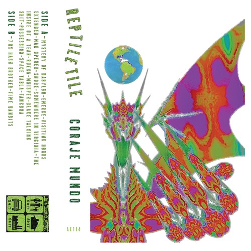 The Inside of a Tear