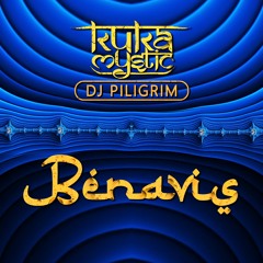 Kuka Mystic & DJ Piligrim - Benavis (Extended Version)