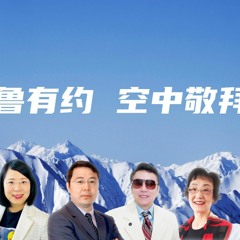#睚鲁有约 #空中敬拜 #麦可医生 #这位奇妙婴孩是谁 #你真伟大 #如斯医生 #井水涌上来 2023 - 12 - 09