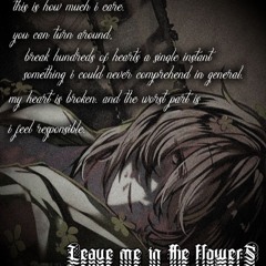 leave me in the flowers:MENS REA