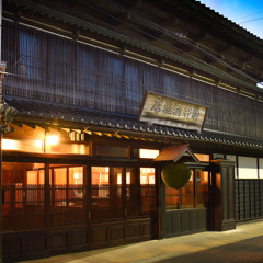 JAPANESE SAKE 八仙 TRIBAL HOUSE (VOCAL1-1)/DJ NAOYA SAKAMOTO