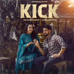 Kick