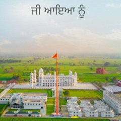 1964 Sep 23, 2020 Khajana Darshan - This Life Is A Celebration Of Ishq...