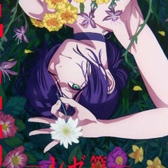 Chainsaw Man The Movie: Reze Arc ♡ Official Teaser OST 劇場版 チェンソーマン レゼ篇 公式ティザー