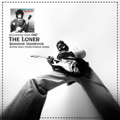 The Loner (Wild Frontier Album-Gary Moore)
