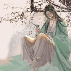 不才〈梨花雨〉