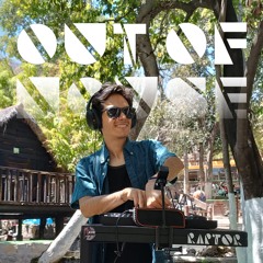 OUT OF HOUSE | More Love