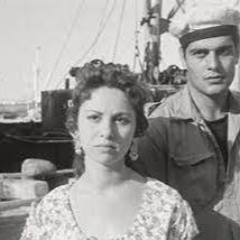 فيلم صراع في الميناء فاتن حمامة و عمر الشريف