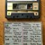 Artwork for Peel Show recordings from the 1980s - sessions from SLAB! & Stump (13th Jan 1987)